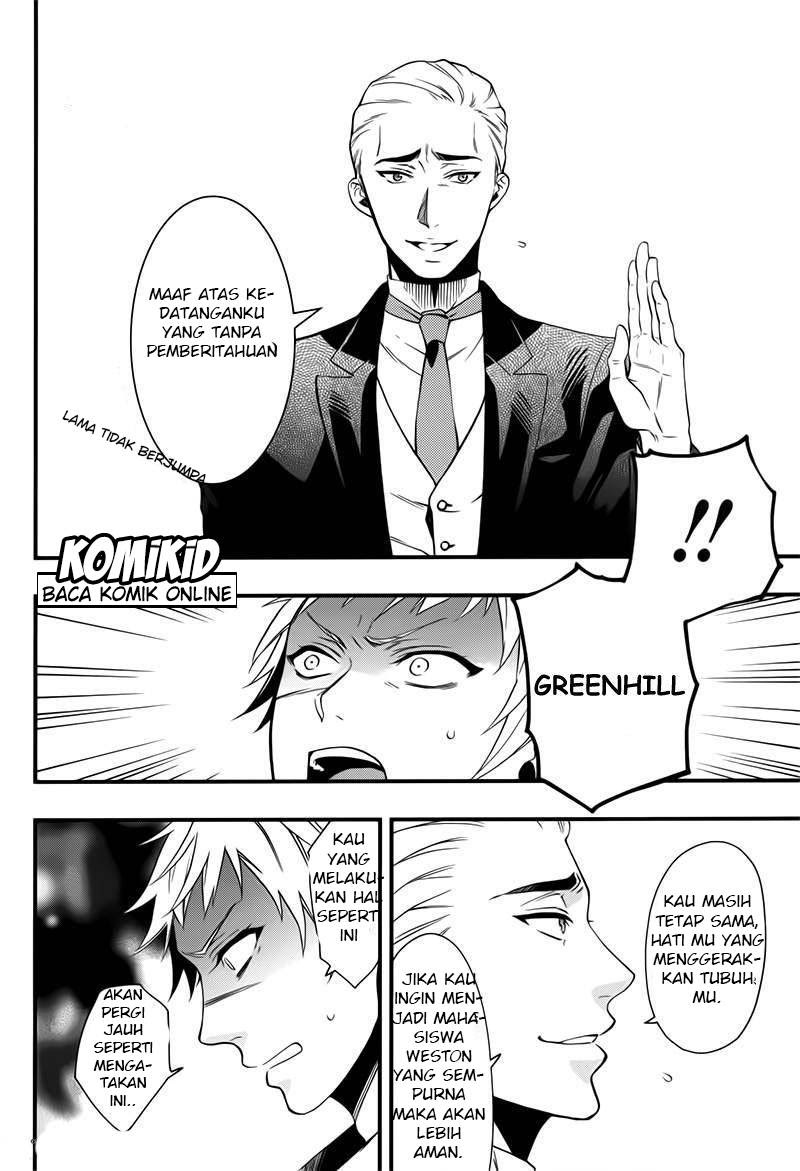 Kuroshitsuji Chapter 109 Gambar 6