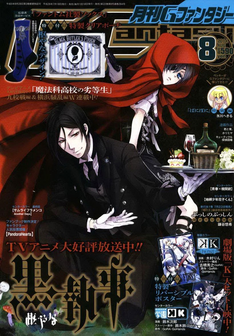 Baca  Kuroshitsuji Chapter 95 Gambar 2