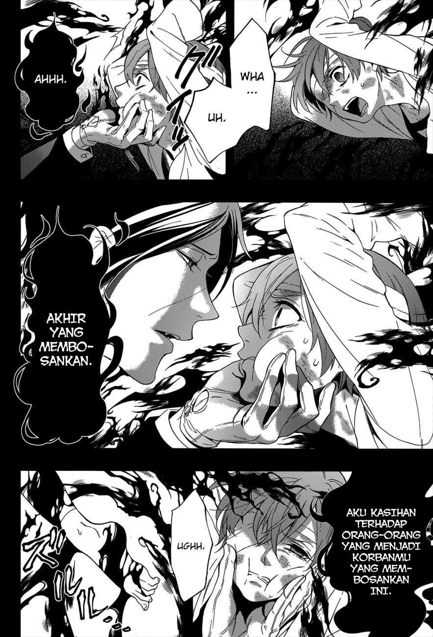 Kuroshitsuji Chapter 94 Gambar 22