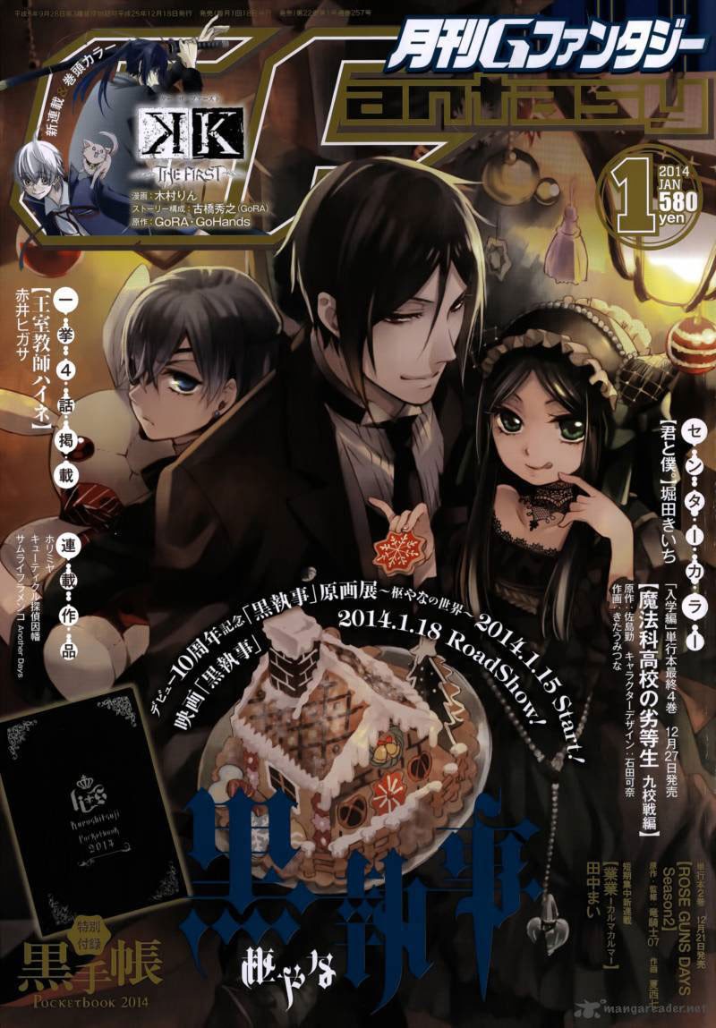 Baca  Kuroshitsuji Chapter 88 Gambar 2