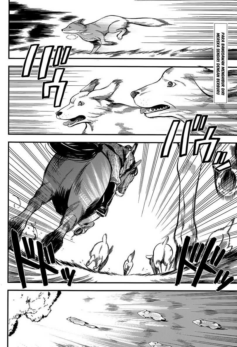 Kuroshitsuji Chapter 86 Gambar 3