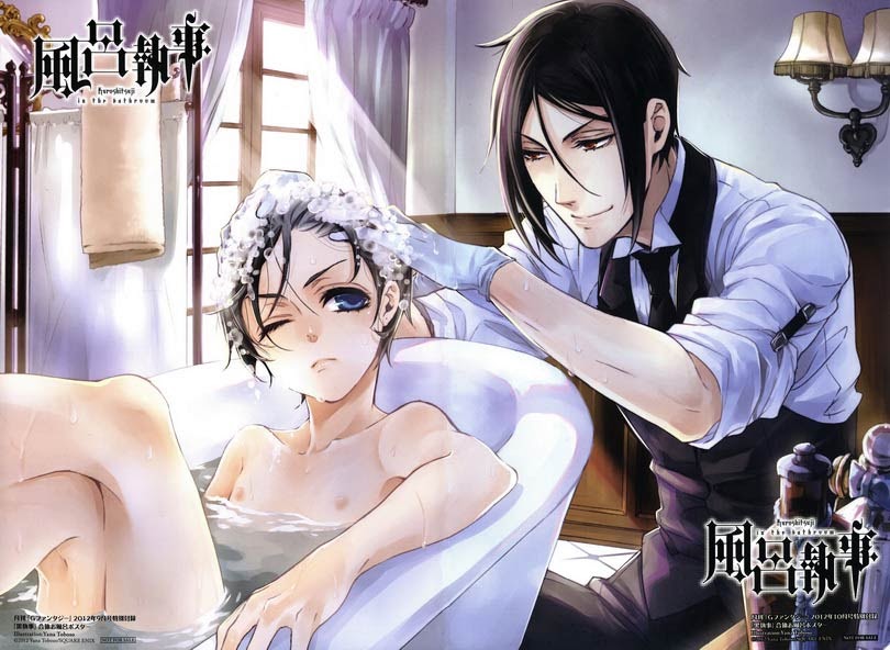 Baca  Kuroshitsuji Chapter 73 Gambar 2