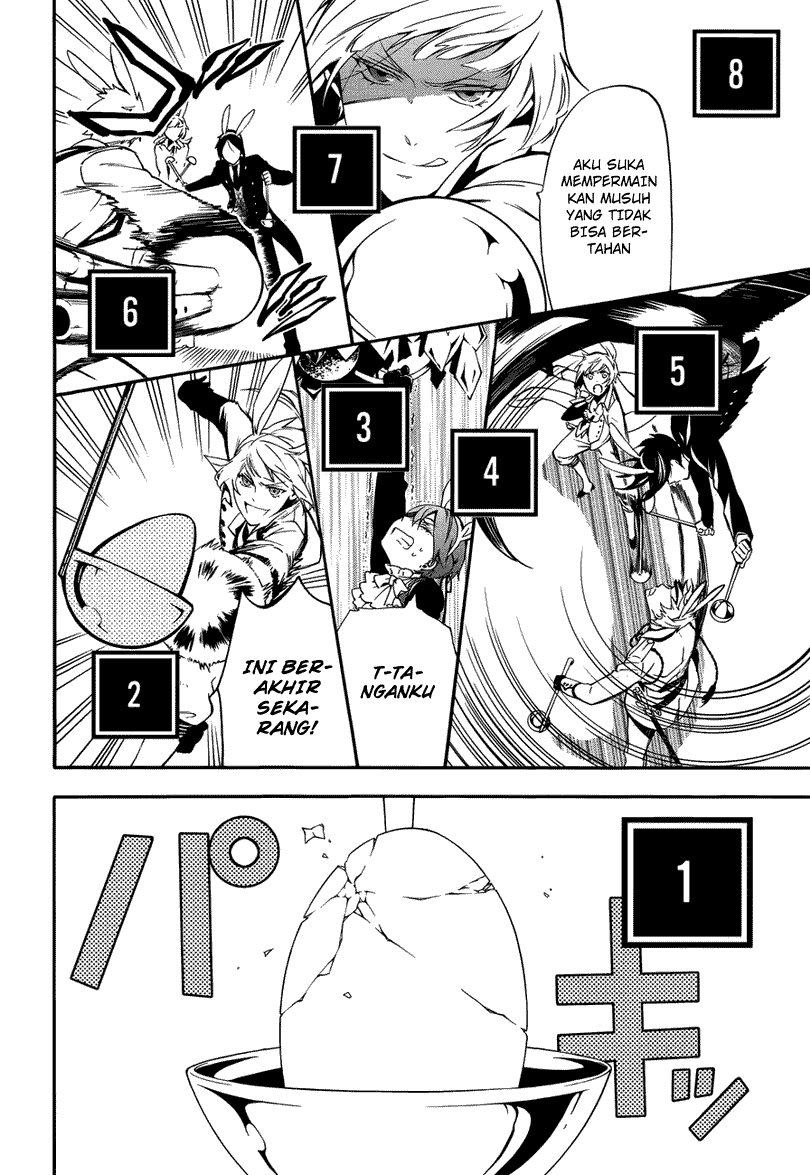 Kuroshitsuji Chapter 66 Gambar 34