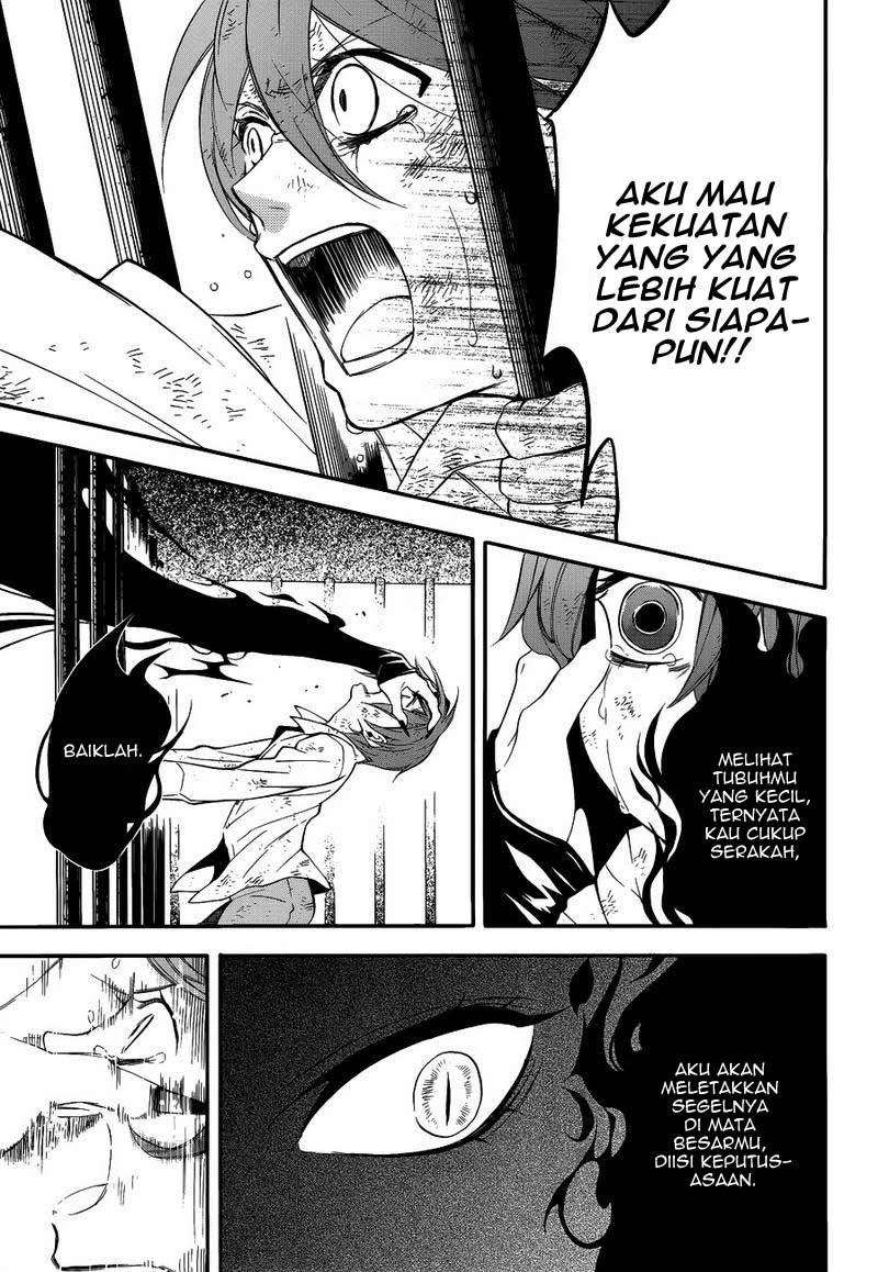 Kuroshitsuji Chapter 62 Gambar 6