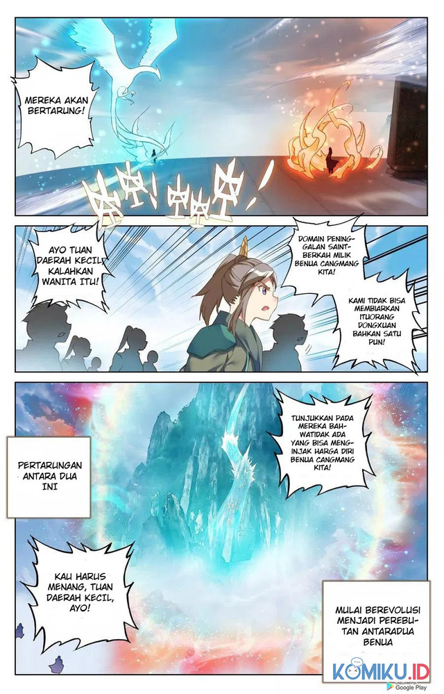 Yuan Zun Chapter 111.5 Gambar 5