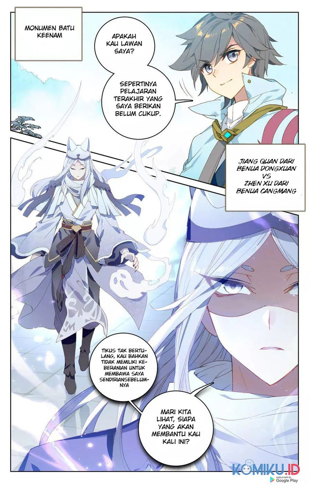 Yuan Zun Chapter 111.5 Gambar 6