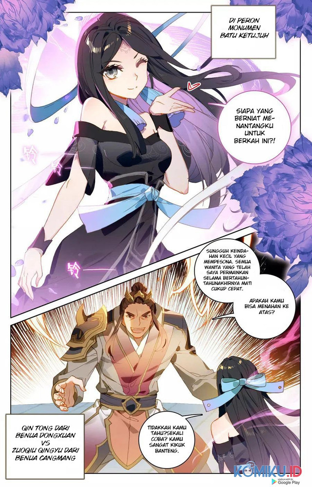 Yuan Zun Chapter 111.5 Gambar 7