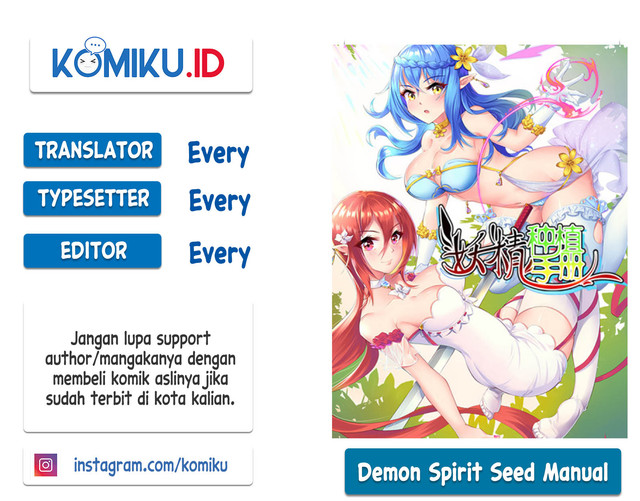 Demon Spirit Seed Manual