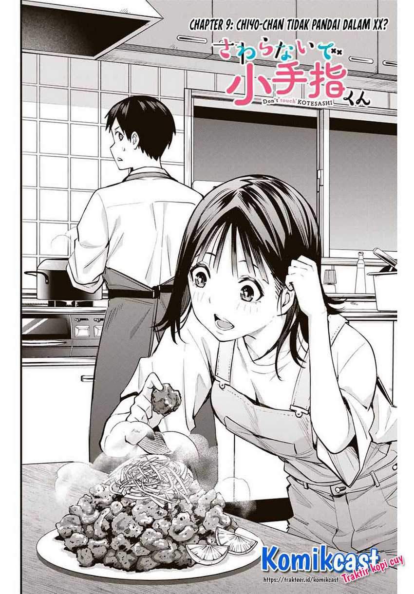 Sawaranaide Kotesashi-kun! Chapter 09 Gambar 5