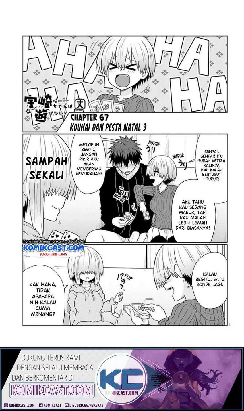 Baca Uzaki-chan wa Asobitai! Chapter 67 Gambar 2