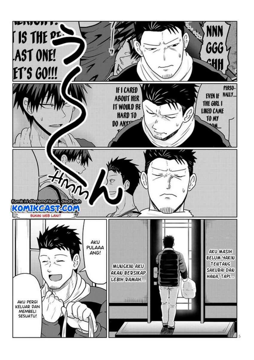 Uzaki-chan wa Asobitai! Chapter 67 Gambar 6