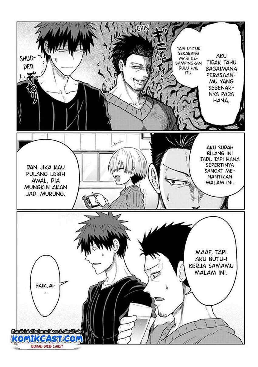 Uzaki-chan wa Asobitai! Chapter 66 Gambar 3