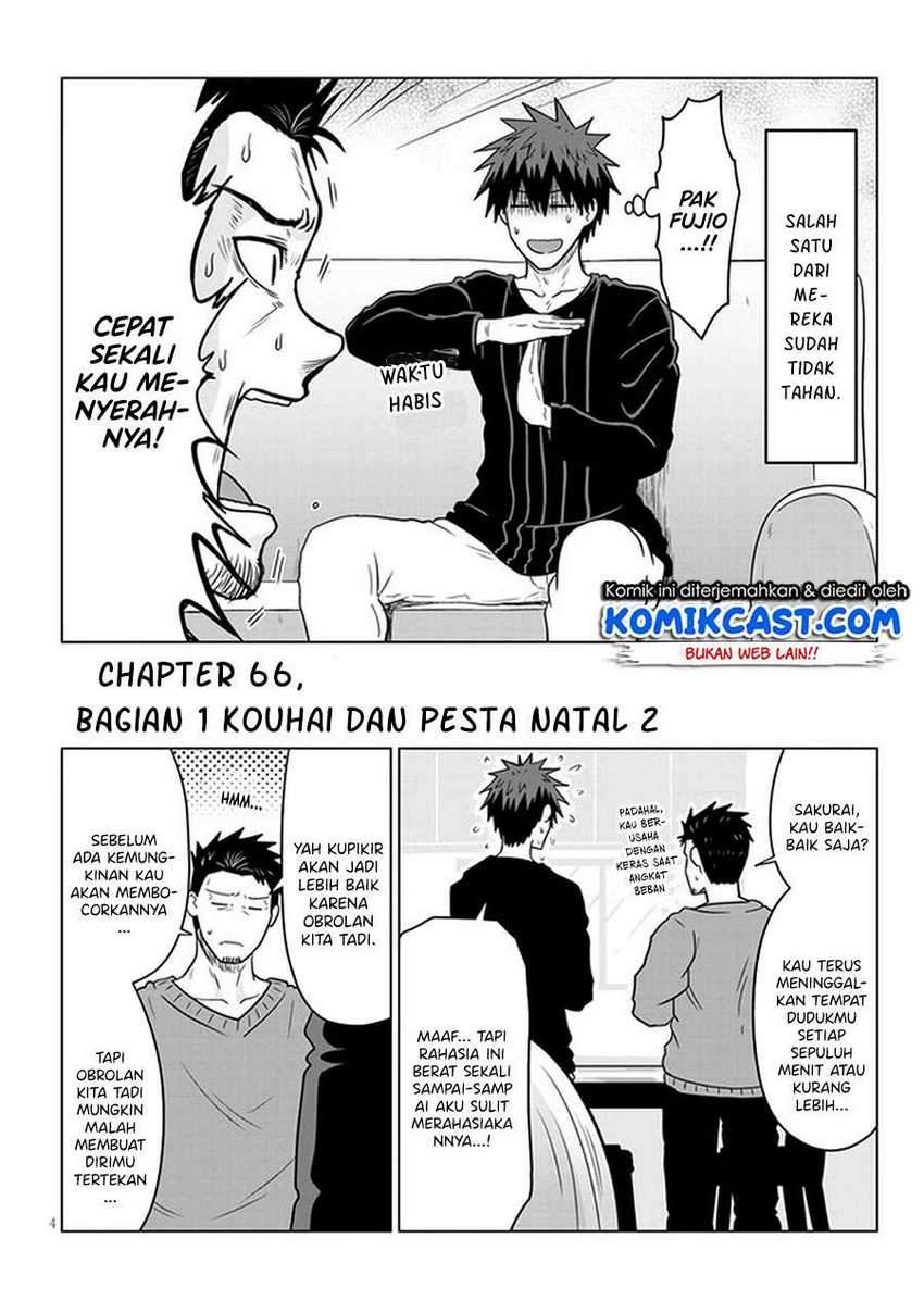 Uzaki-chan wa Asobitai! Chapter 66 Gambar 5