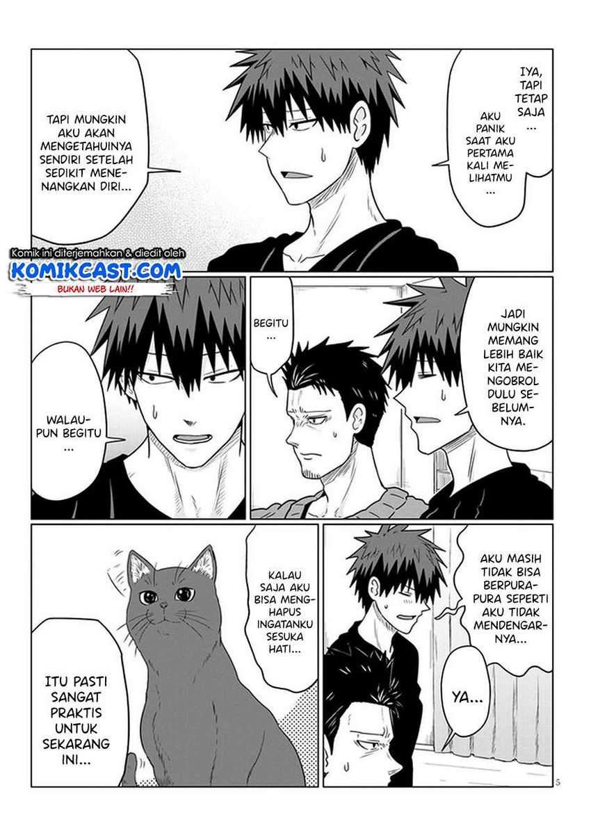 Uzaki-chan wa Asobitai! Chapter 66 Gambar 6