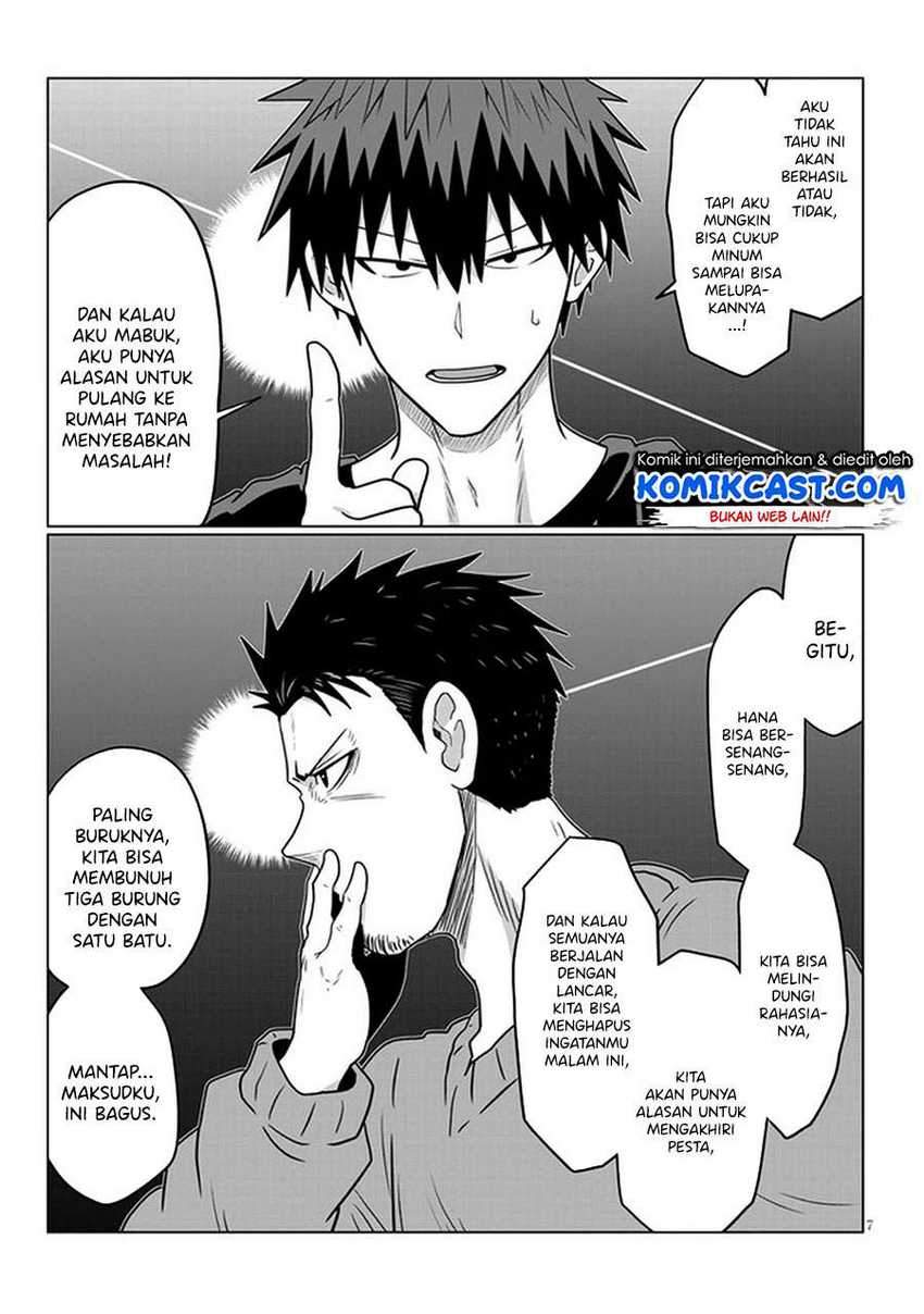 Uzaki-chan wa Asobitai! Chapter 66 Gambar 8