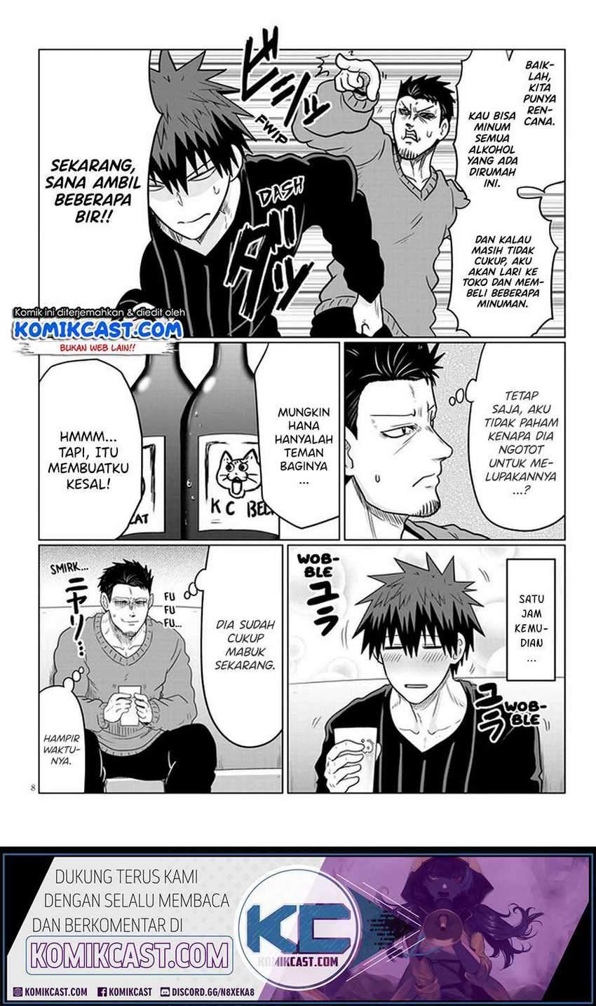 Uzaki-chan wa Asobitai! Chapter 66 Gambar 9
