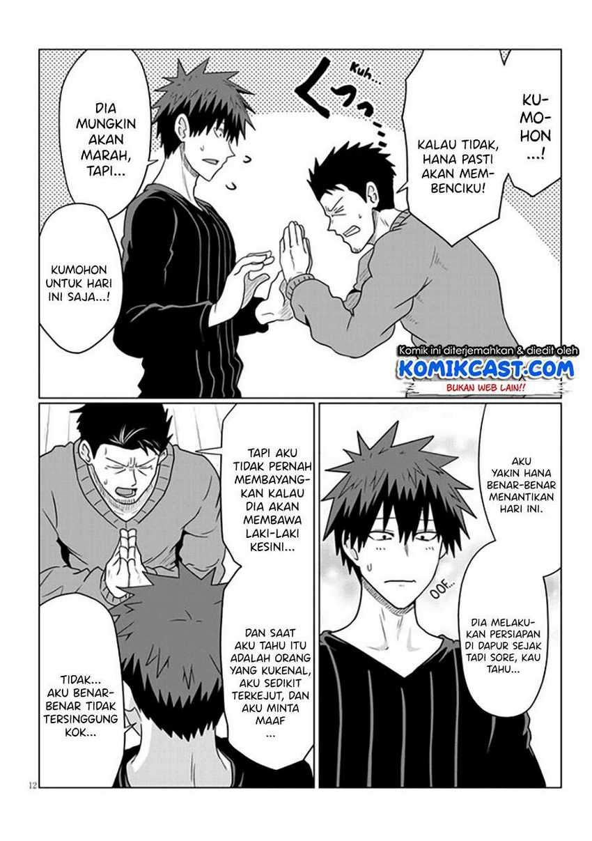 Uzaki-chan wa Asobitai! Chapter 65 Gambar 13