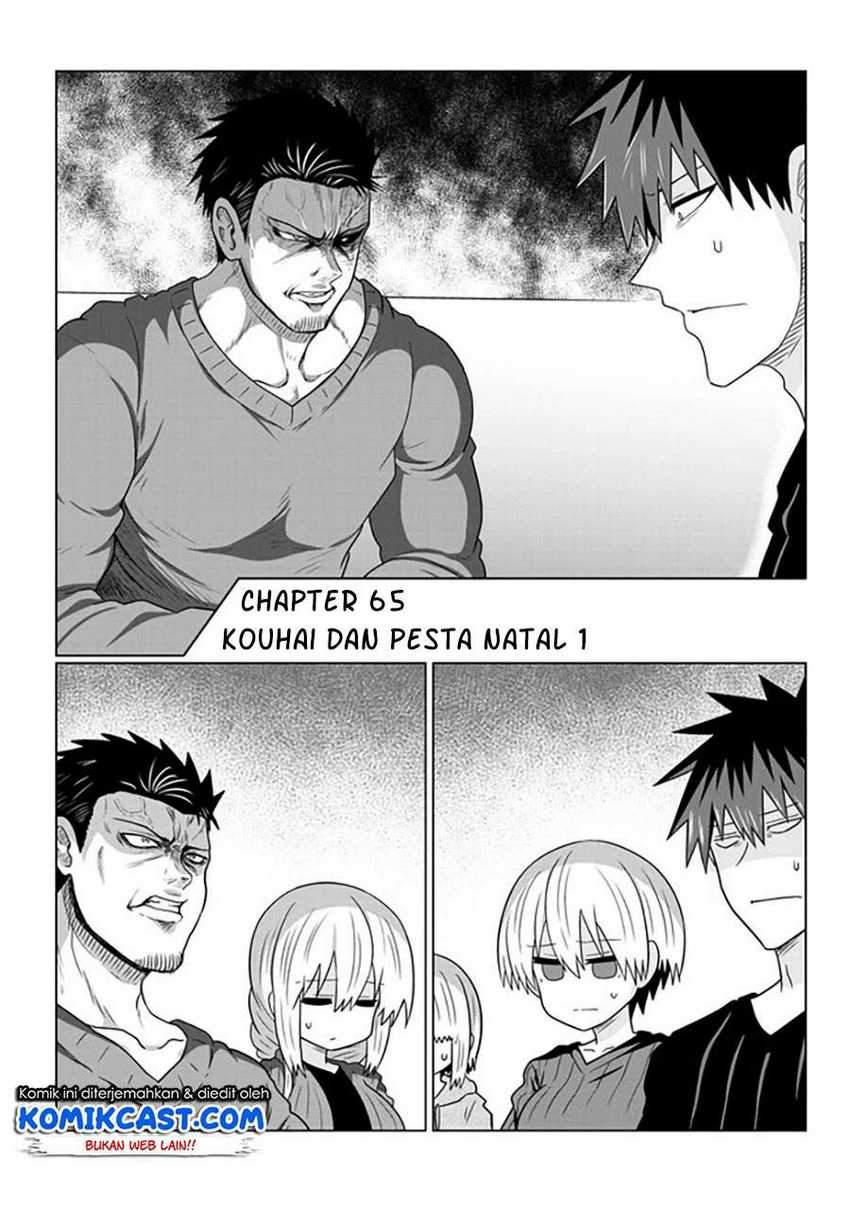 Uzaki-chan wa Asobitai! Chapter 65 Gambar 3