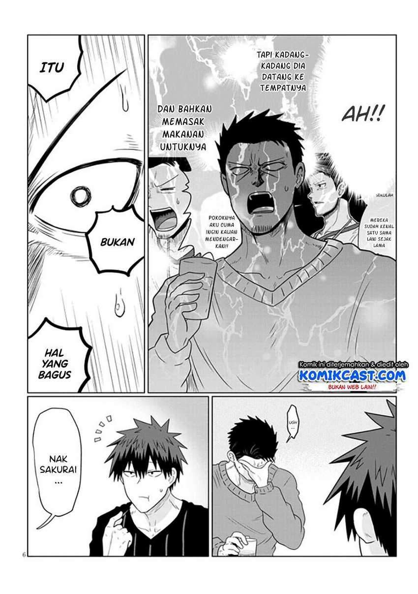 Uzaki-chan wa Asobitai! Chapter 65 Gambar 7
