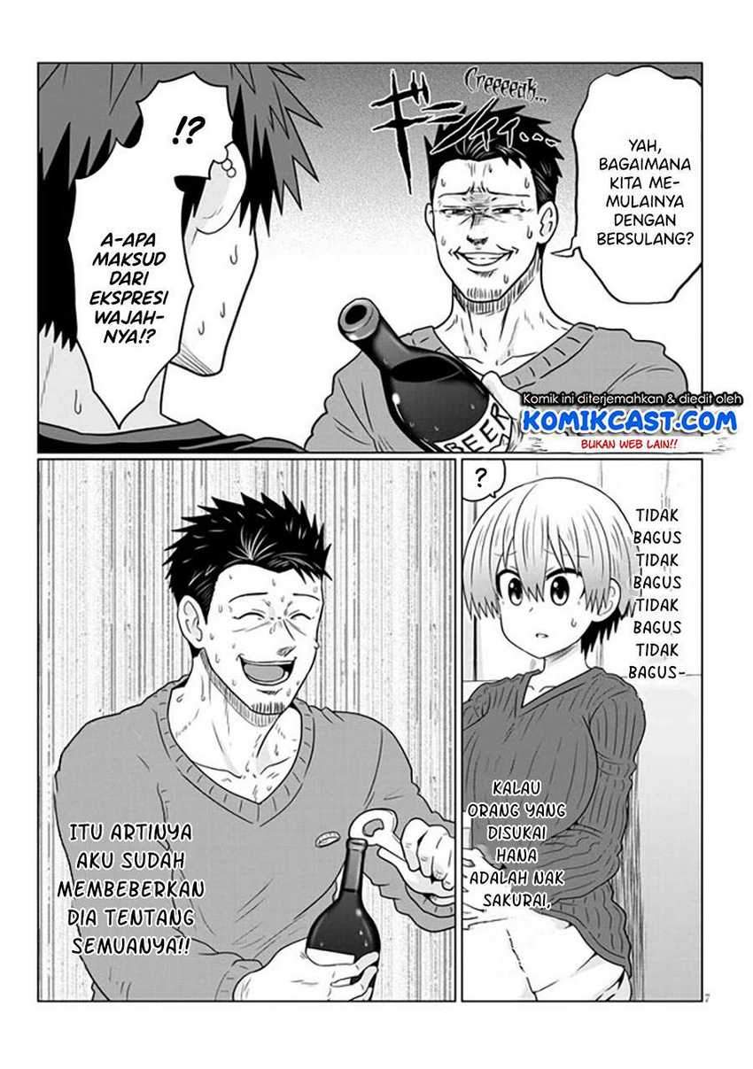 Uzaki-chan wa Asobitai! Chapter 65 Gambar 8