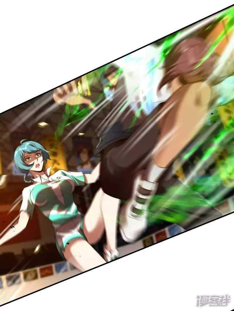 Useless First Son-In-Law Chapter 52 Gambar 14