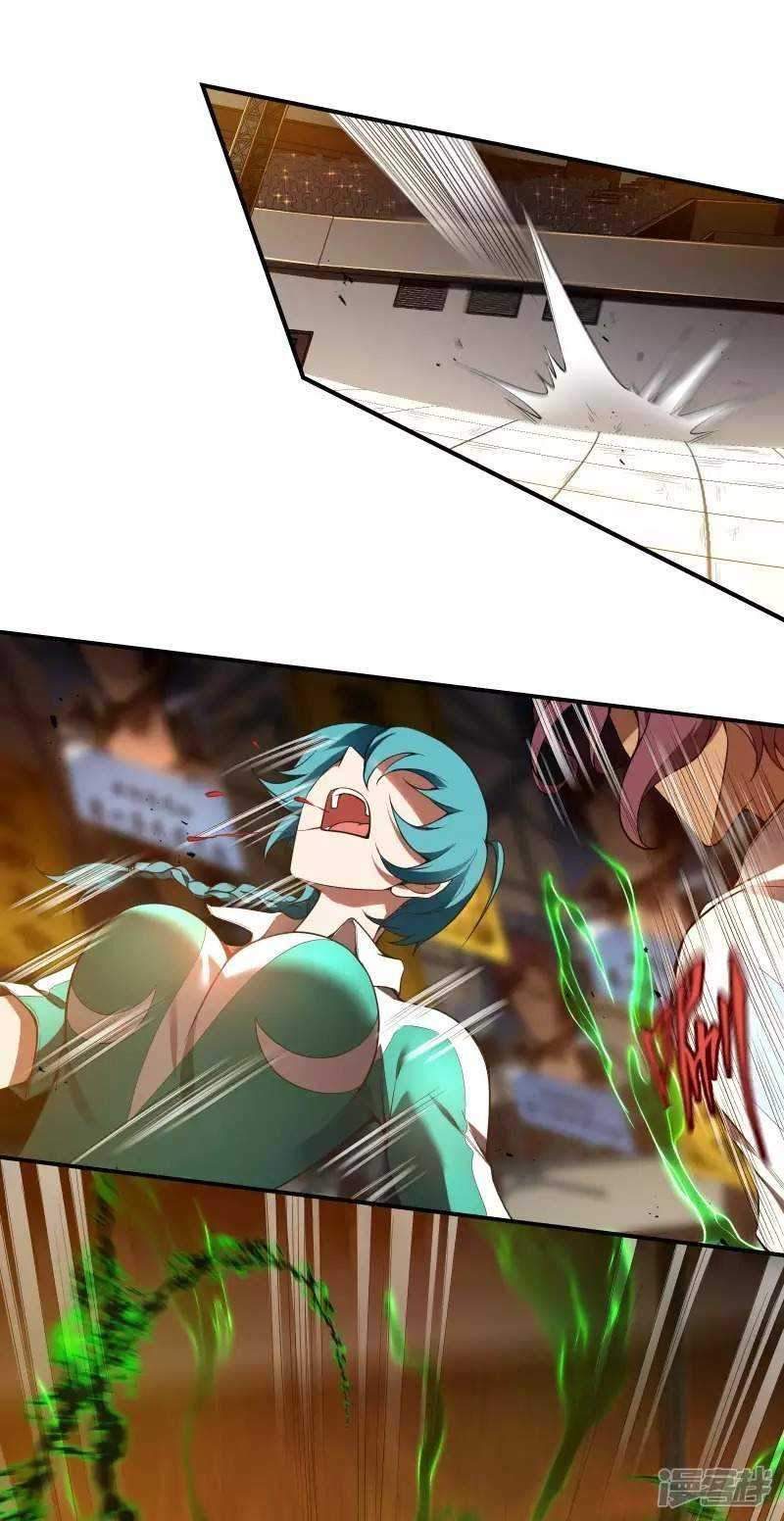 Useless First Son-In-Law Chapter 52 Gambar 16