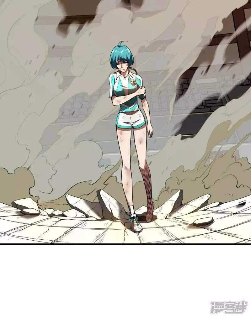 Useless First Son-In-Law Chapter 52 Gambar 36