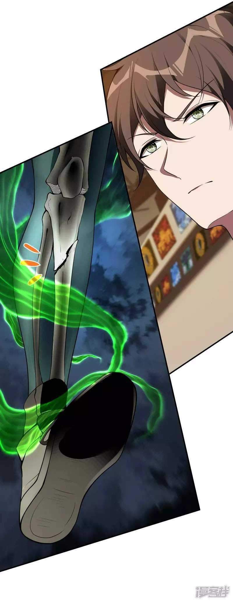 Useless First Son-In-Law Chapter 52 Gambar 44