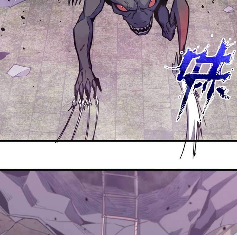 Super Evolution Chapter 09 Gambar 28