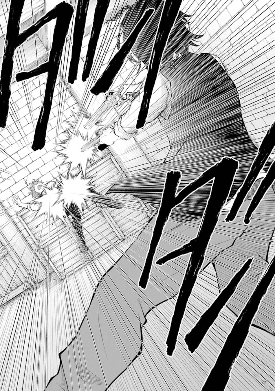 Saisoku Musou No B-kyuu Mahou Tsukai: Ippatsu Utareru Mae Ni Senpatsu Uchikaesu! Chapter 16 Gambar 17