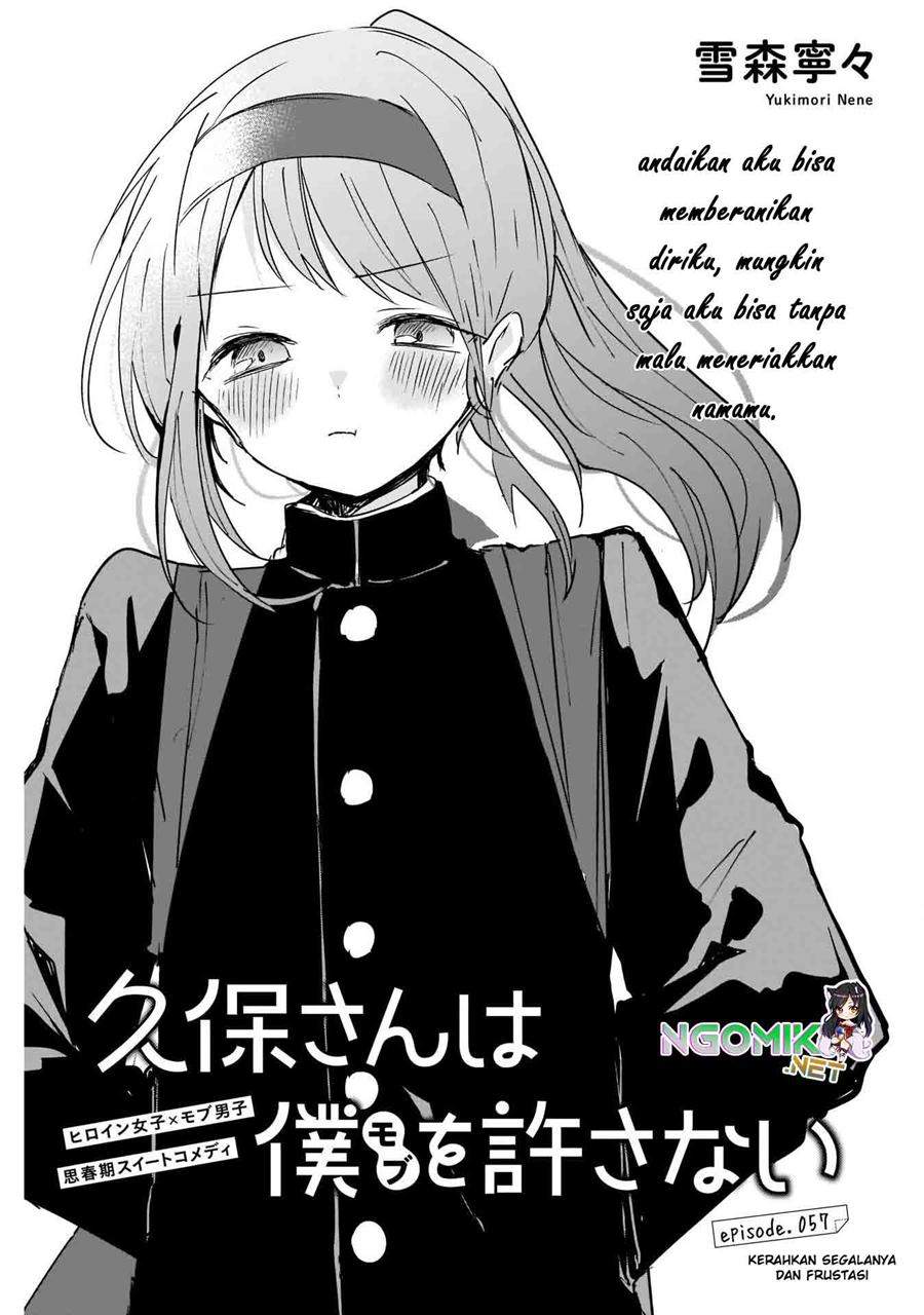 Baca  Kubo-san wa Boku (Mobu) wo Yurusanai Chapter 57 Gambar 2