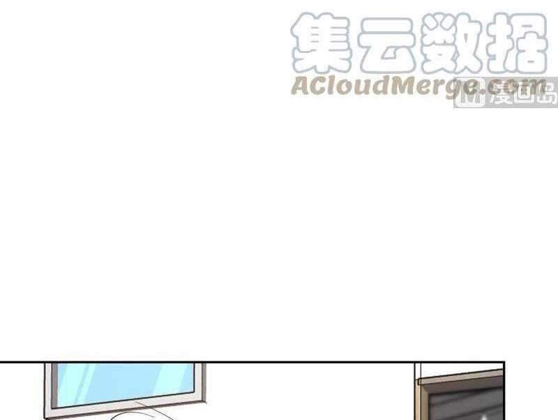 I Have a Dragon on My Body Chapter 403 Gambar 5