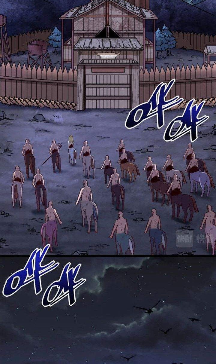 Baca Record of The Mightiest Lord Chapter 9 Gambar 2