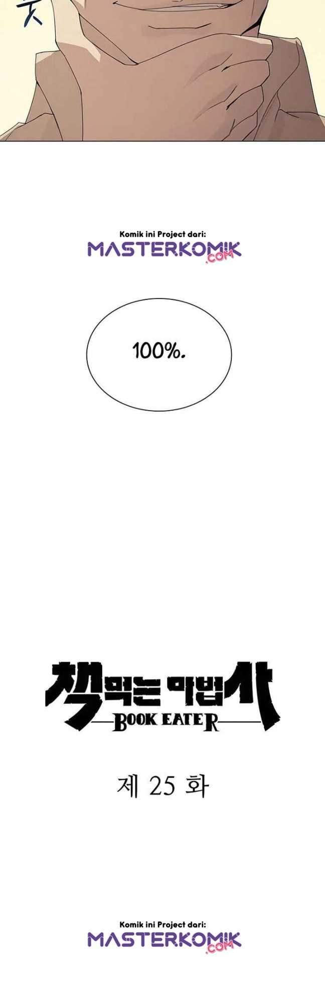 The Book Eating Magician Chapter 25 Gambar 12