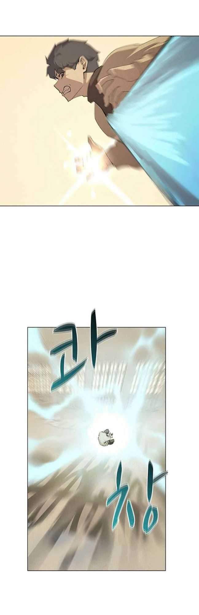 The Book Eating Magician Chapter 25 Gambar 6