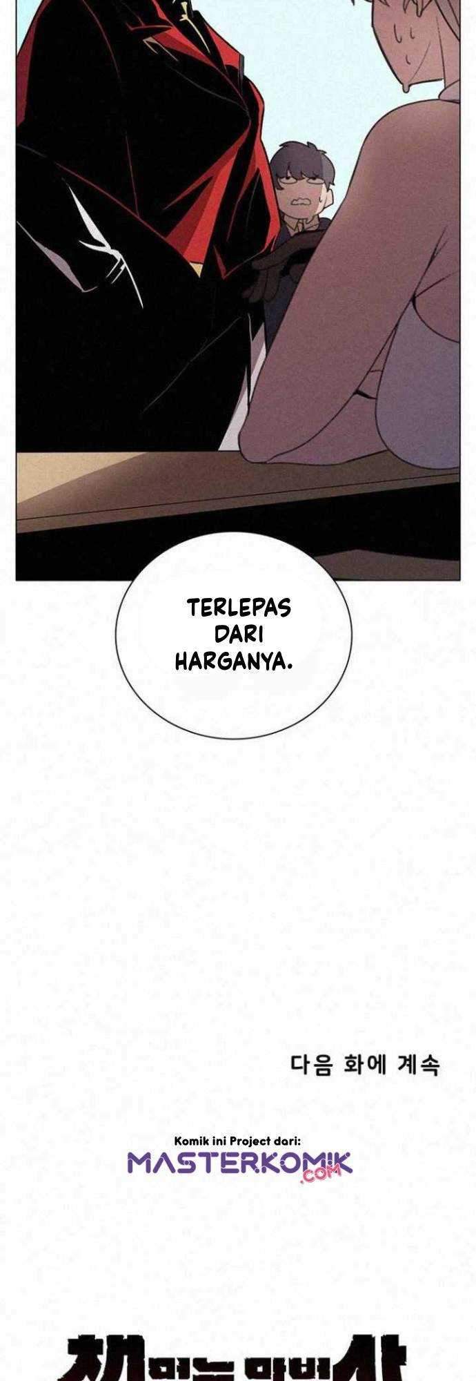 The Book Eating Magician Chapter 23 Gambar 45