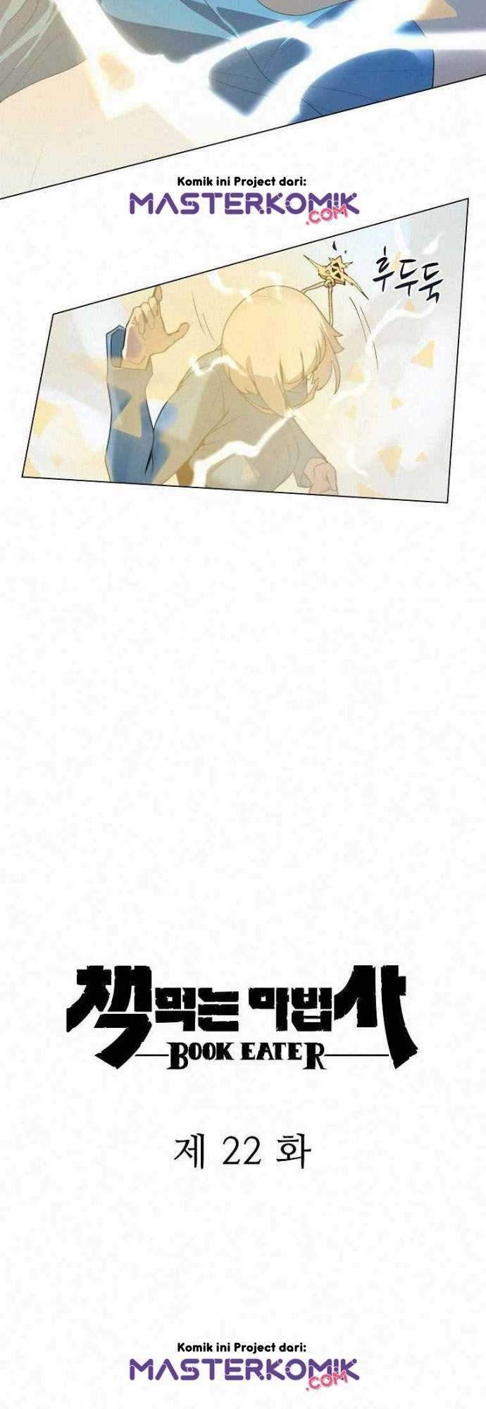 The Book Eating Magician Chapter 22 Gambar 11