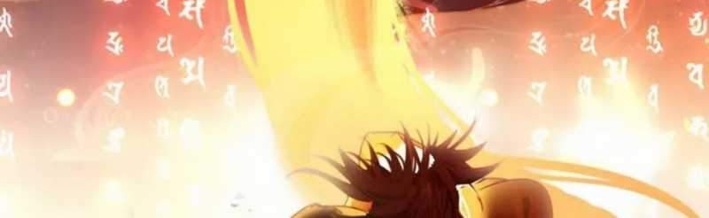 Dragon warrior Chapter 20 Gambar 12