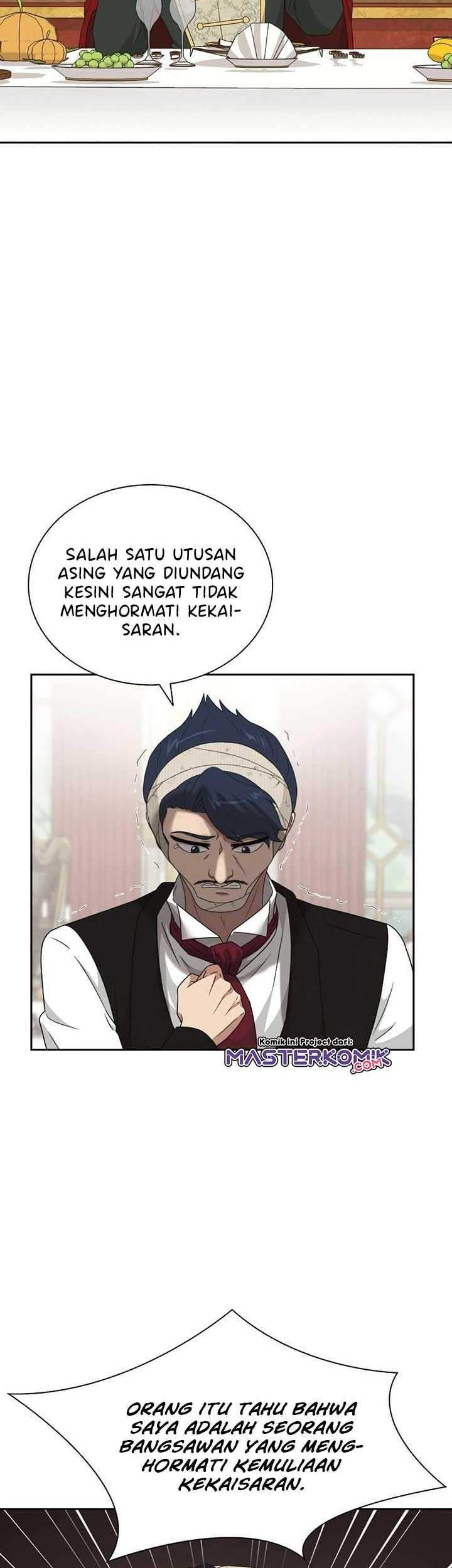The Book of Lagier Chapter 26 Gambar 34