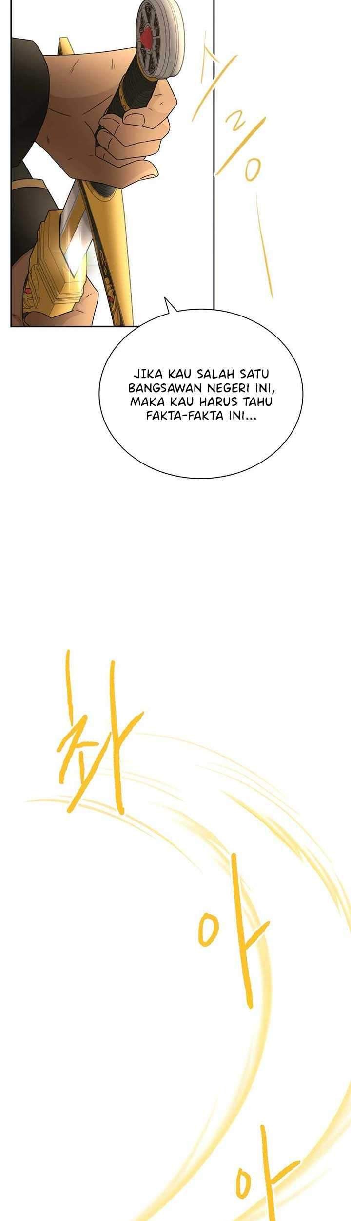 The Book of Lagier Chapter 26 Gambar 52