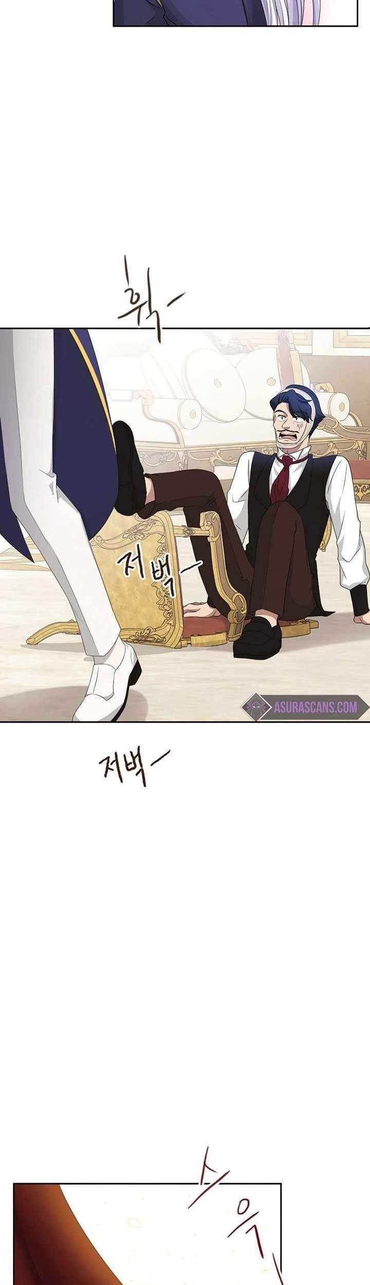 The Book of Lagier Chapter 26 Gambar 23