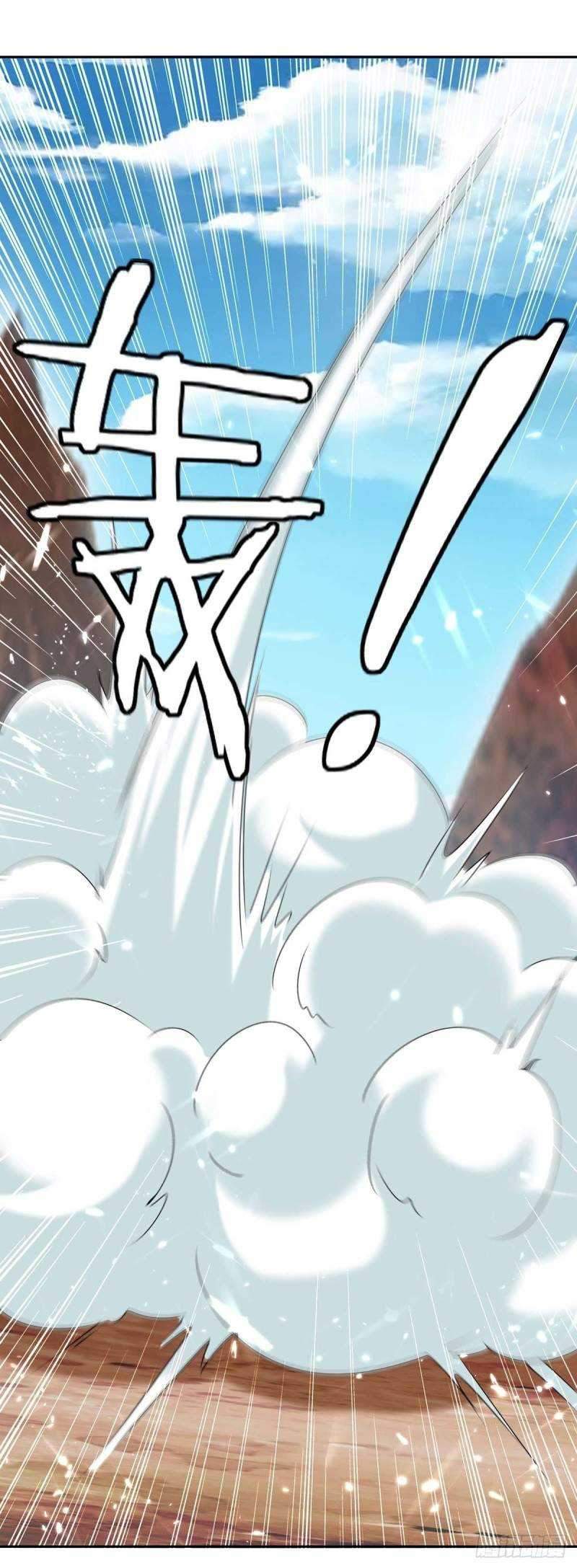 Strongest Leveling Chapter 246 Gambar 23