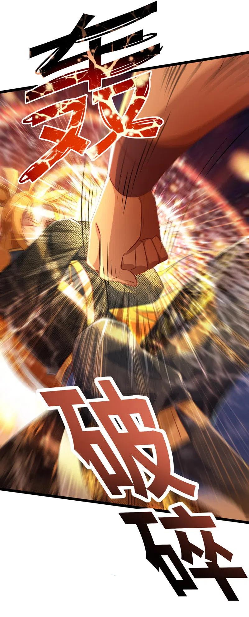 I Have Million Skill Points Chapter 37 Gambar 4
