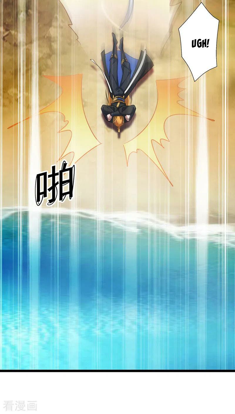 I Have Million Skill Points Chapter 37 Gambar 7