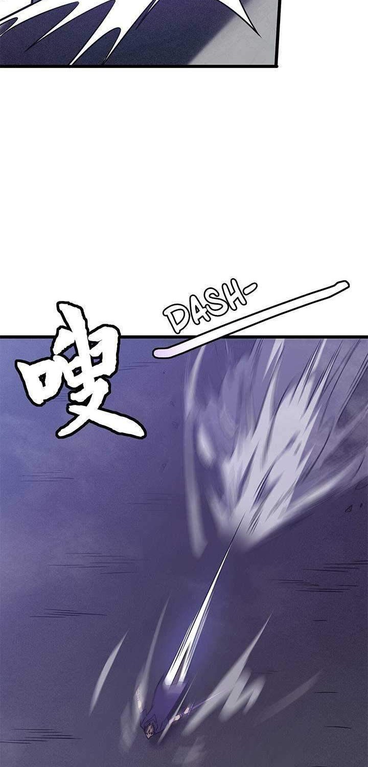 My Path to Killing God in Otherworld Chapter 15 Gambar 51