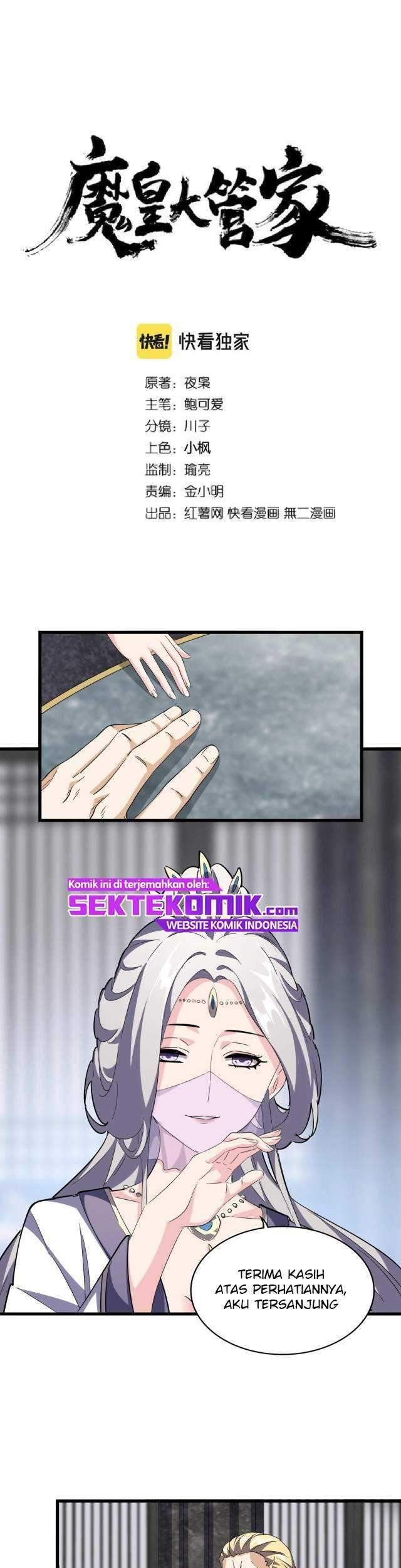Baca Magic Emperor Chapter 219 Gambar 2
