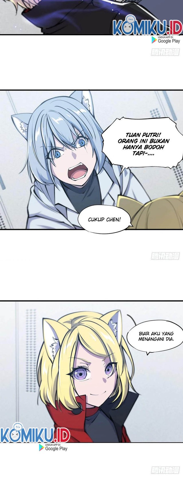 The Blood Princess And The Knight Chapter 114 Gambar 4