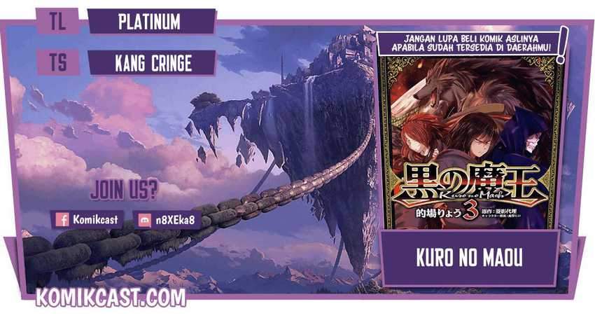 Baca Komik Kuro no Maou Chapter 28 Gambar 1