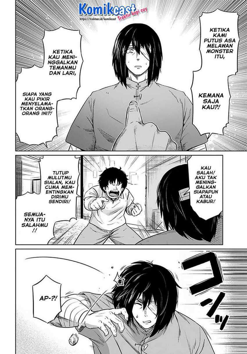 Kuro no Maou Chapter 28 Gambar 17