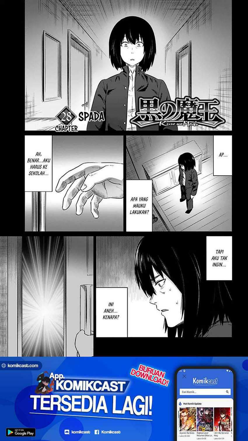Baca  Kuro no Maou Chapter 28 Gambar 2